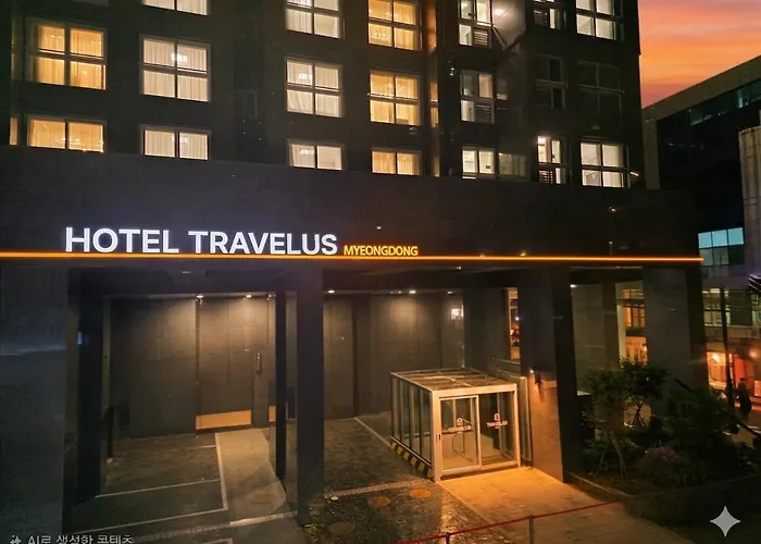 酒店 Travelus Myeongdong 트래블어스 명동 首爾